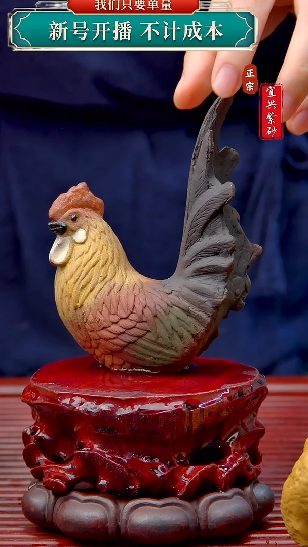 紫砂茶宠宜兴原矿紫砂茶宠