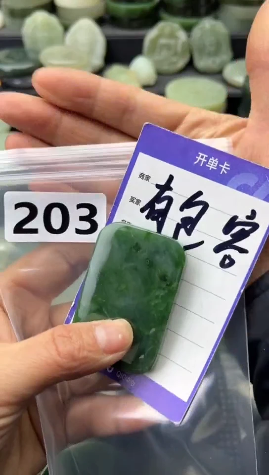 未镶嵌和田玉珠宝半成品牌子