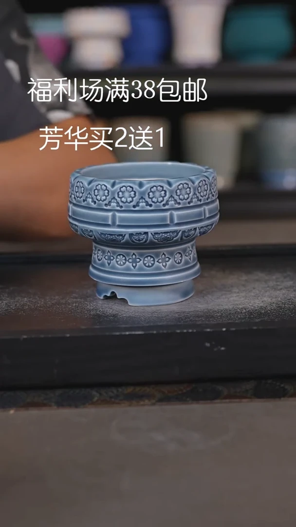 2377内口7.5厘米左右