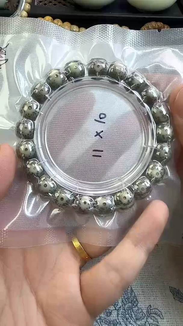 手串星月菩提4石玉料糯冰单圈11×10高透精工福利