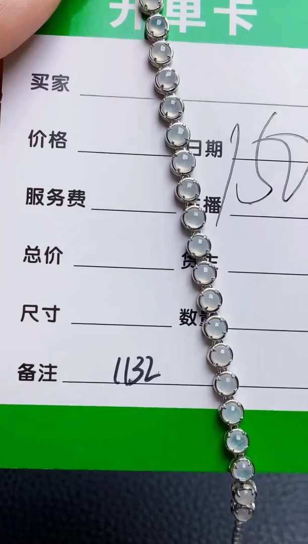 银S925镶嵌戒指翡翠1132