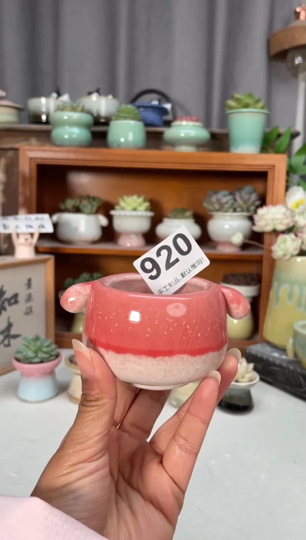 瓷片??920福利知木小芳花盆编号