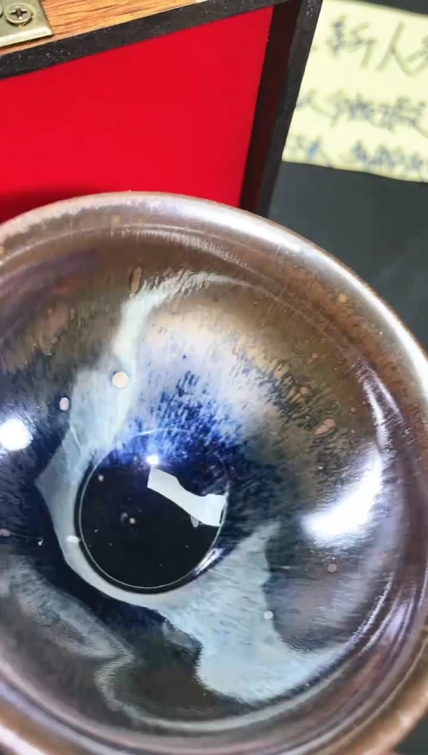 【闪购商品】茶盏95带礼盒