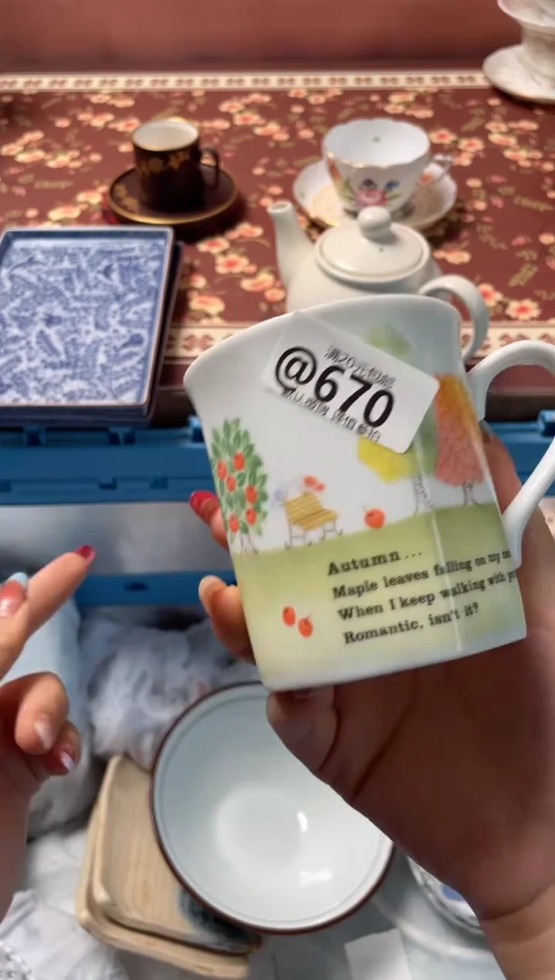 瓷片琳*瓷器瓷器@670