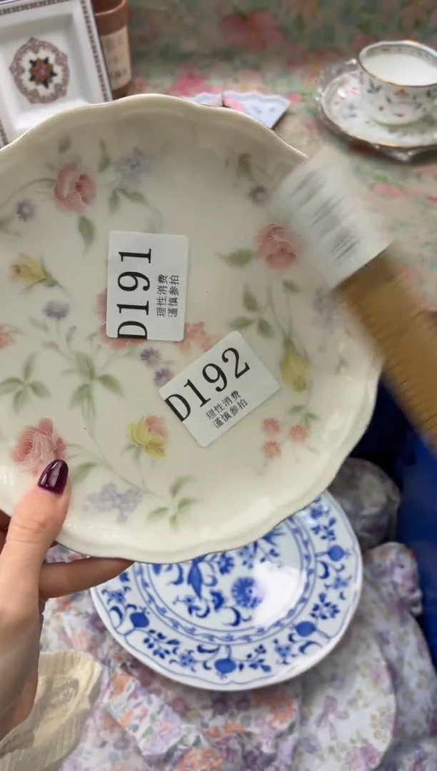 瓷片雪*?       D191