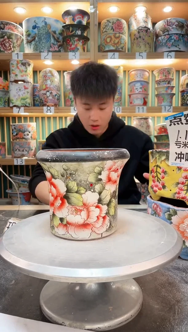 【闪购商品】瓷片默认微瑕一物一拍0409-595