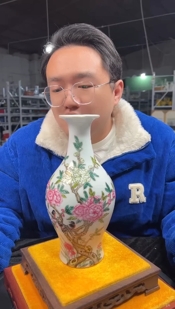 【闪购商品】金陶瓷代拍00000000010