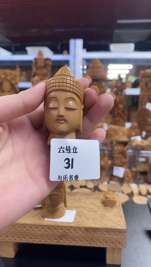 檀香木其他工艺品F头 25克 6号仓31