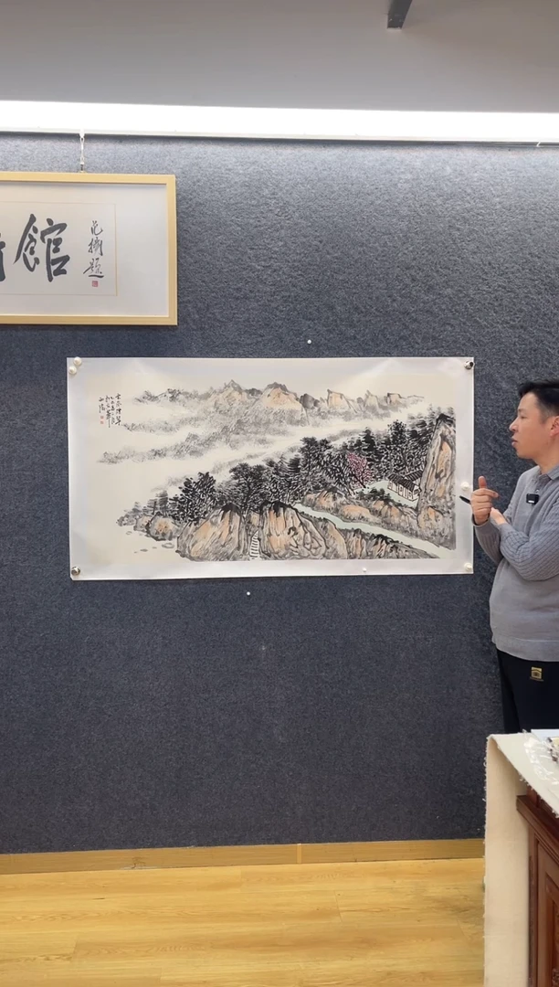 国画8869李西W云岚烟翠四尺整张卷筒