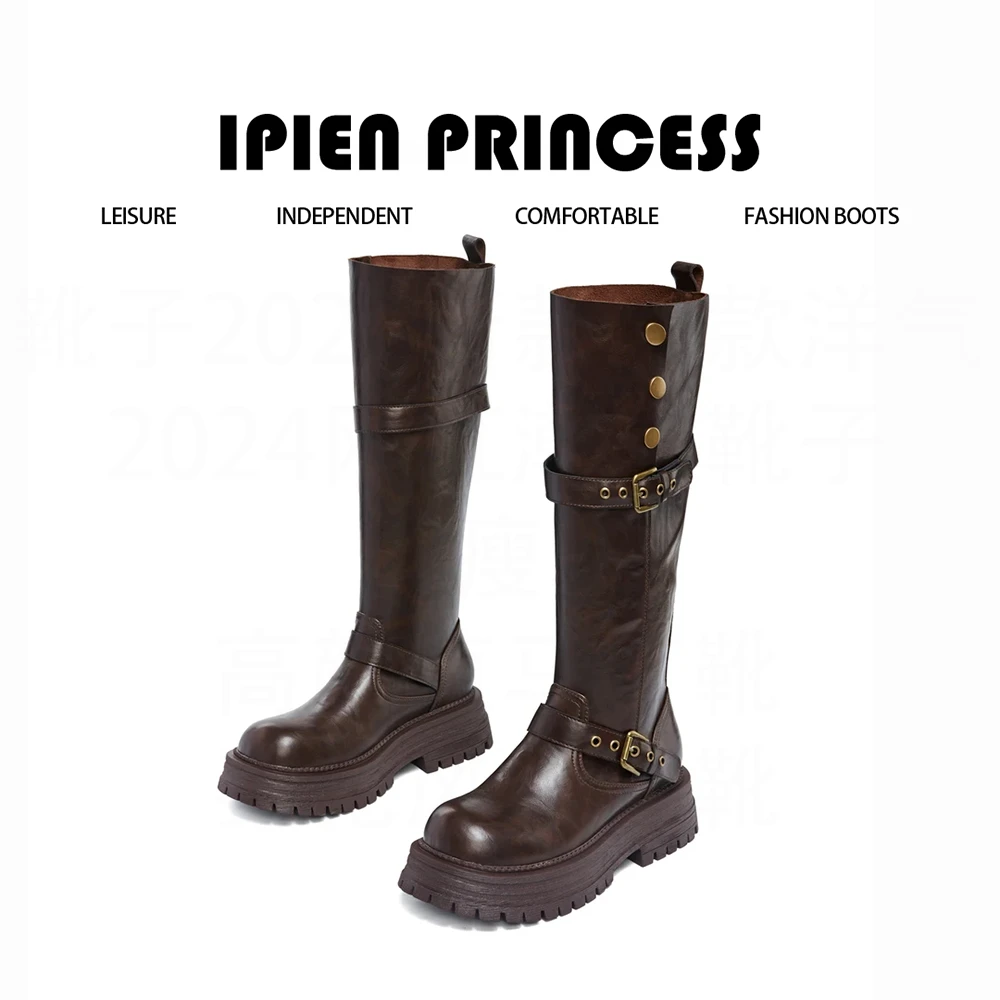 鞋子女ins潮牌百搭轻奢女款长筒靴2025秋季新款千金名媛风高筒靴