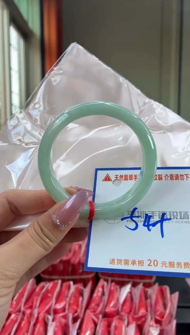 未镶嵌手镯翡翠111111111