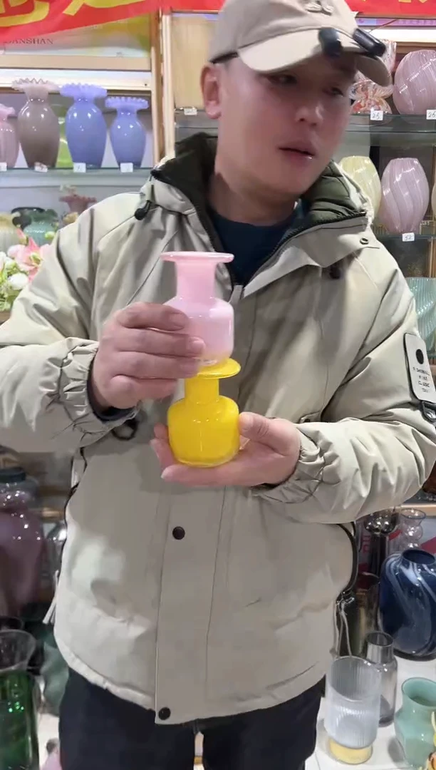 【闪购商品】无铅玻璃1粉1黄2个