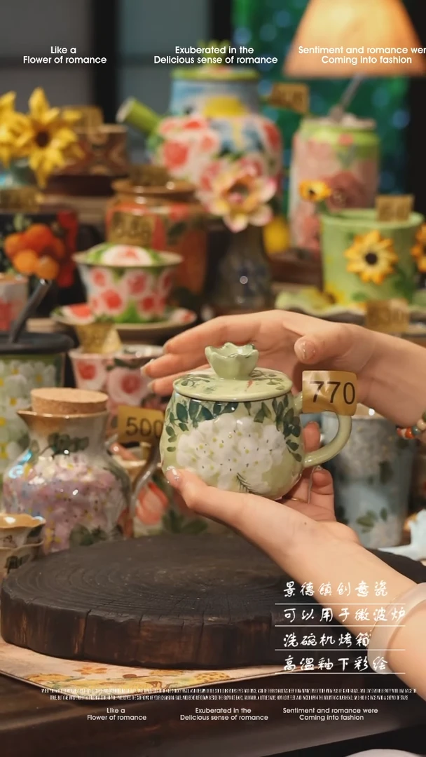 陶瓷770景德镇高温釉下彩手工手绘款式