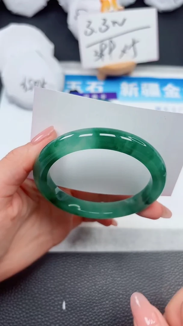 【闪购商品】石英质玉手镯未镶嵌610