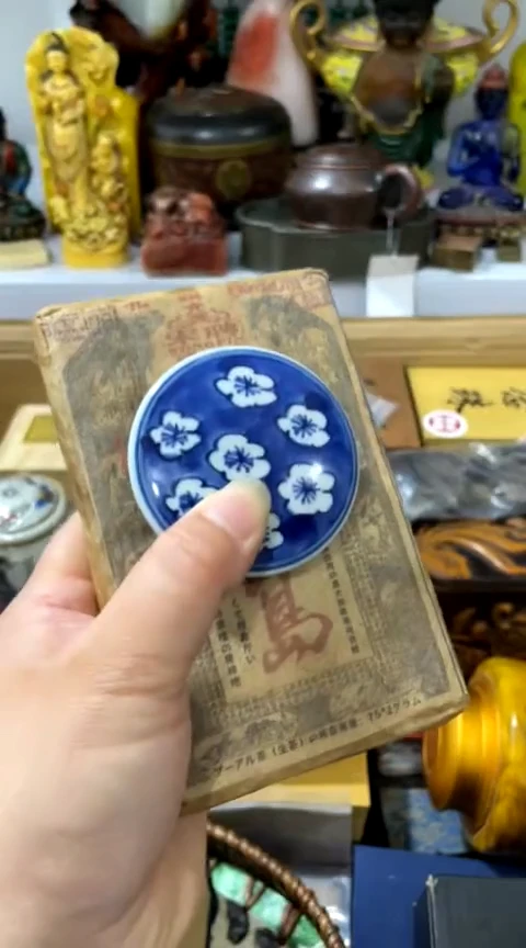 瓷片闪购好物闪购好物好物