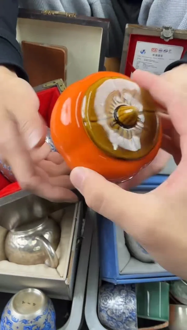 【闪购商品】000000000000000000