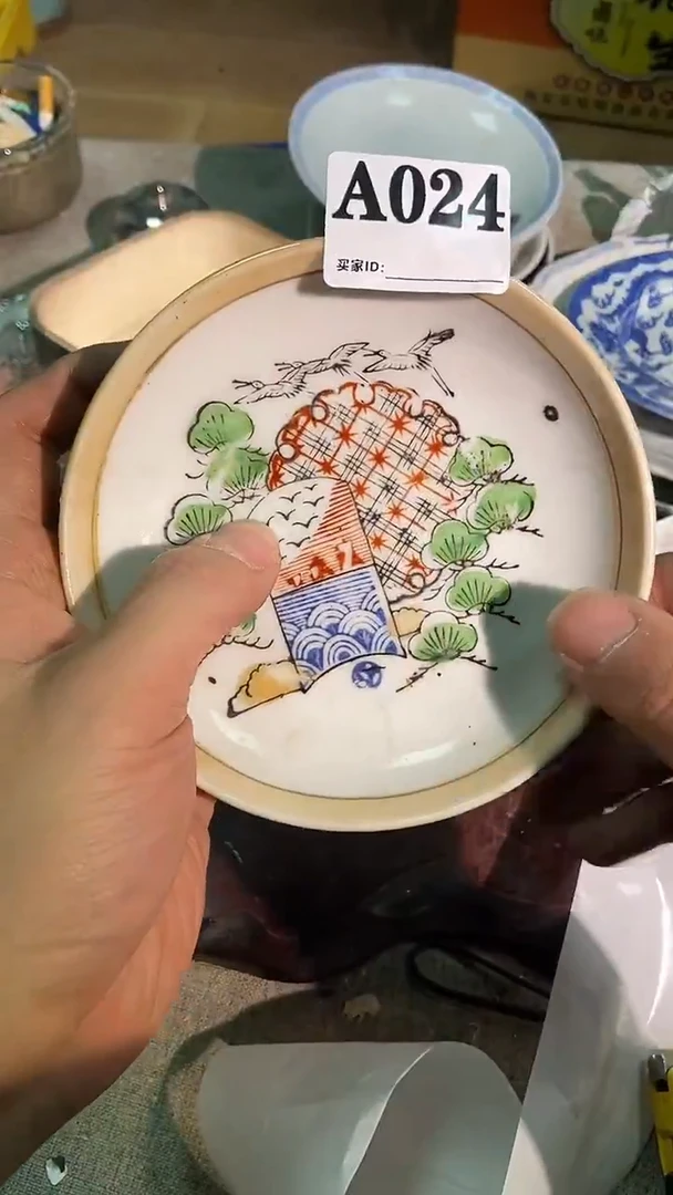 其他陶哈哈哈哈哈哈哈哈哈24