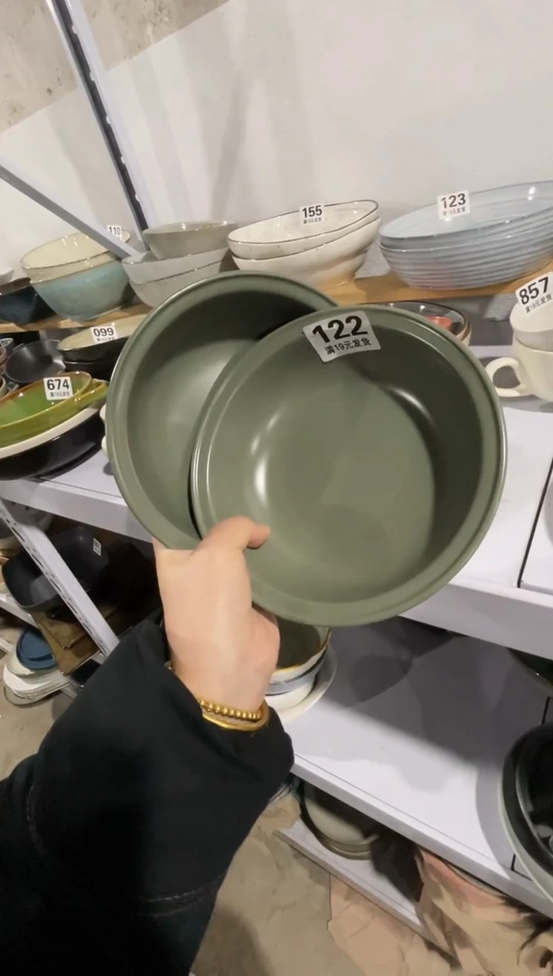 【闪购商品】碗微瑕（2件套）122深碗