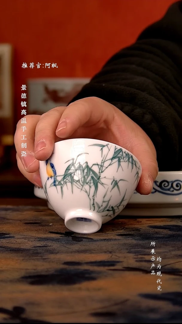 杯子陶瓷 景德镇釉下五彩玉泥手工手绘茶杯 双雀竹栖纹