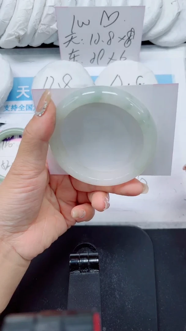 未镶嵌手镯石英质玉127-58