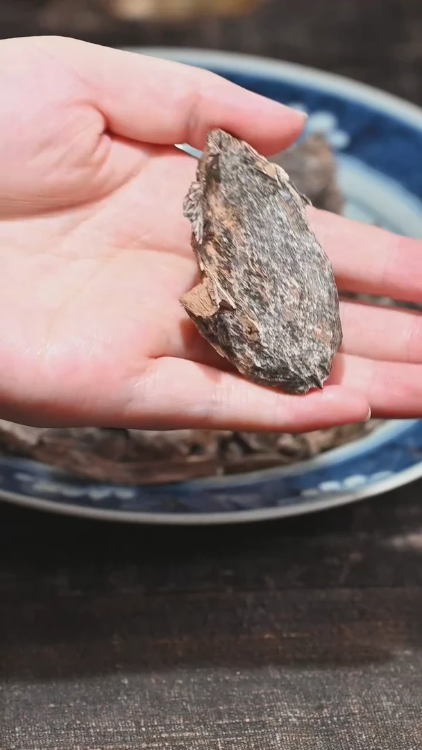 尖峰岭包壳2.4克