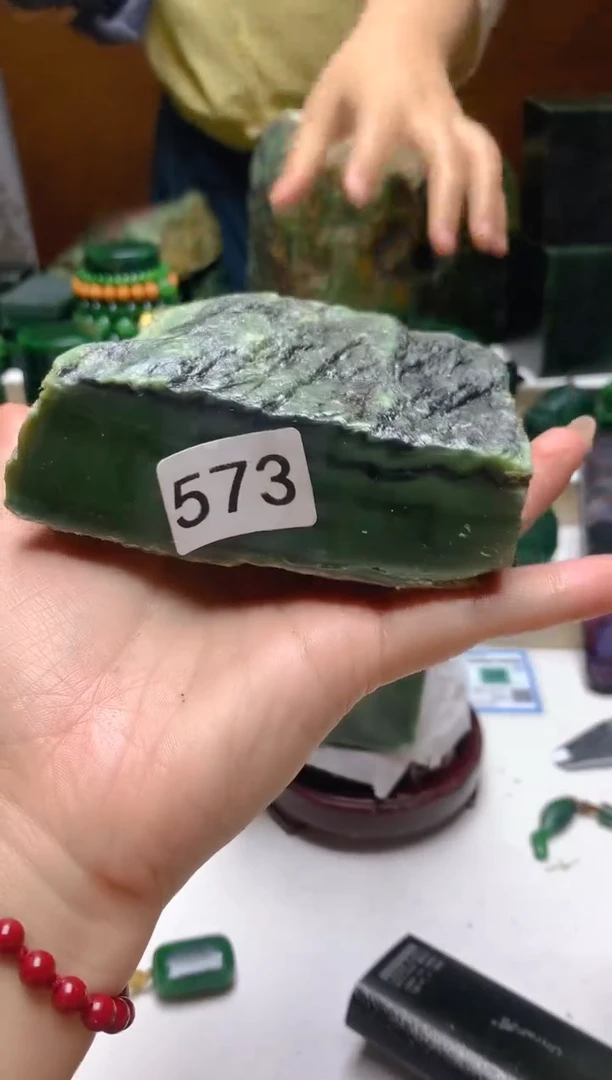未镶嵌和田玉（碧玉）珠宝半成品0