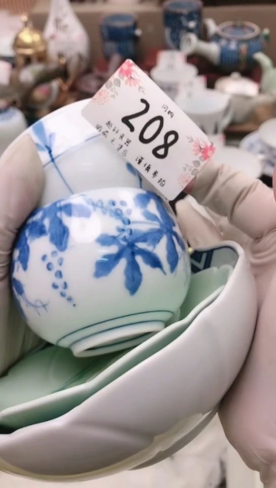 【闪购商品】闪购类型 定向 保险人的「静说空间」