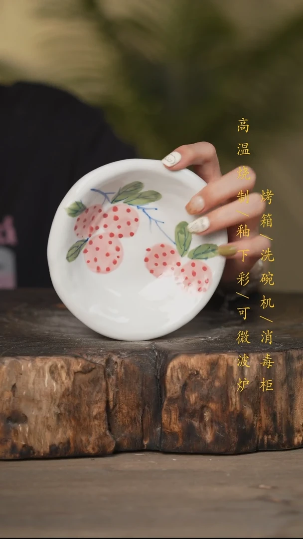 瓷片景德镇高温釉下彩可微波烤箱洗碗机