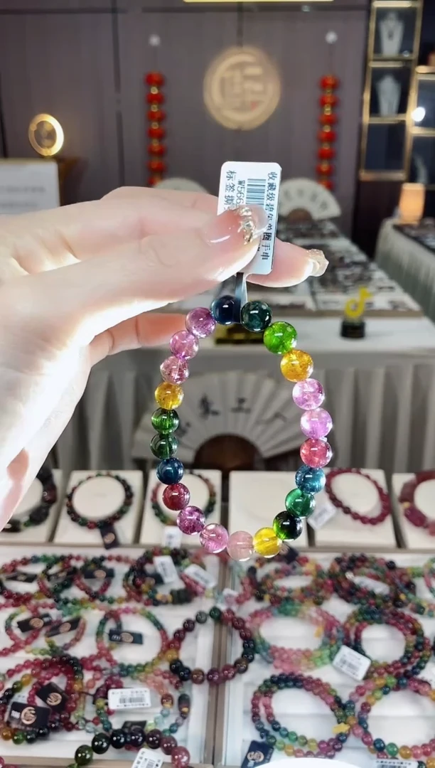 未镶嵌老矿碧玺色标彩虹单圈手串8mm+碧玺dan多样性发货一条