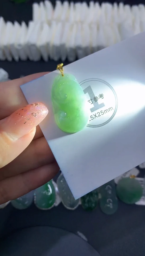 吊坠(不含链)18K金镶嵌翡翠11
