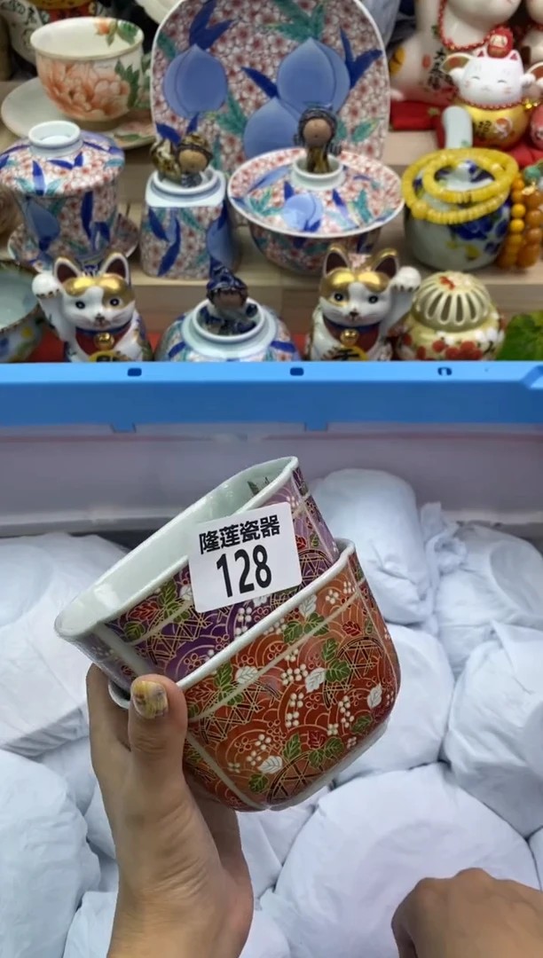 瓷片隆莲瓷器欢迎大家