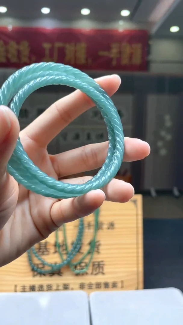 未镶嵌定制翡翠多样性发货【只发一件】*s20