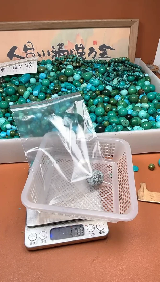 铜合金火*湖北原料石材1