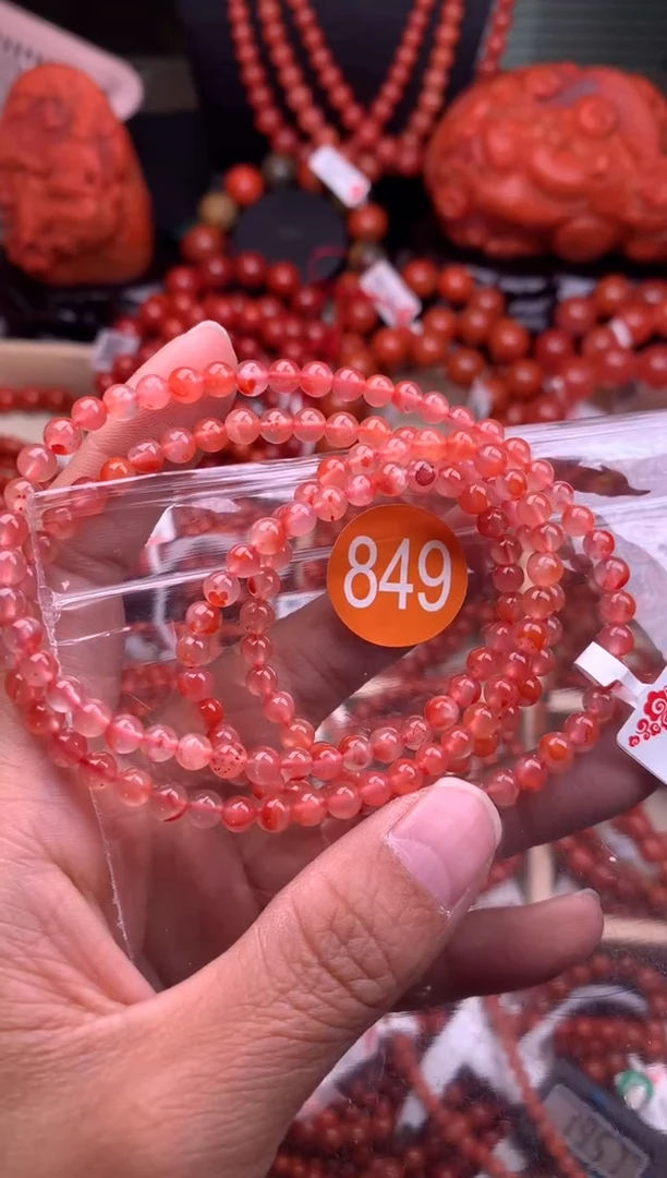 【闪购商品】南红玛瑙珠宝奇石未镶嵌849-4