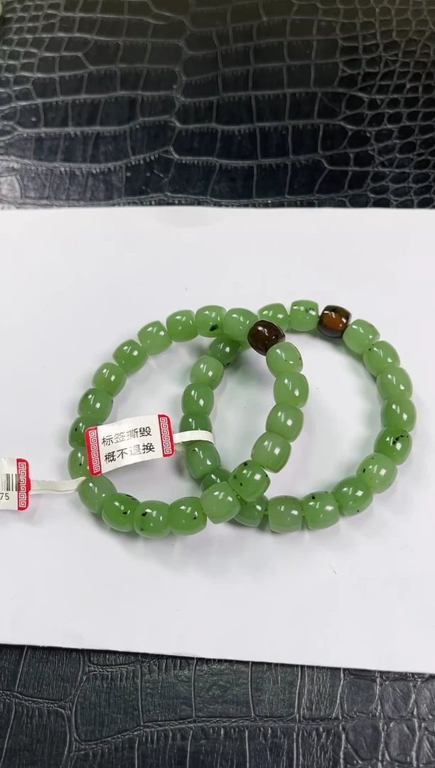 手串未镶嵌和田玉10mm左右