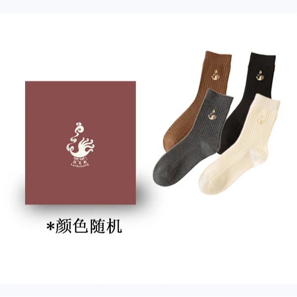 拉克松羊毛袜秋冬款