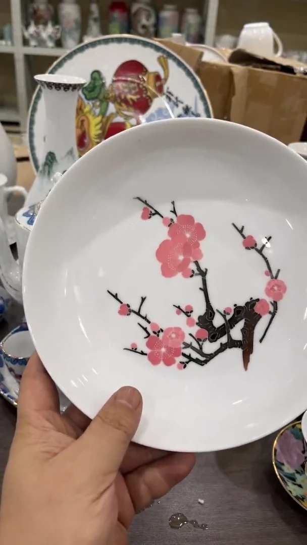 柘*振8寸深盘湖南醴陵釉下五彩陶瓷