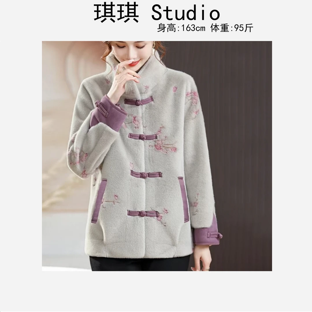 冬季新款妈妈中老年款立领中式国风盘扣拼接袖皮毛一体皮草外套-N