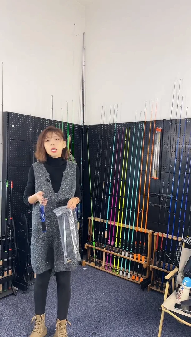 1.8m以下碳素控鱼器+杆架到手两个