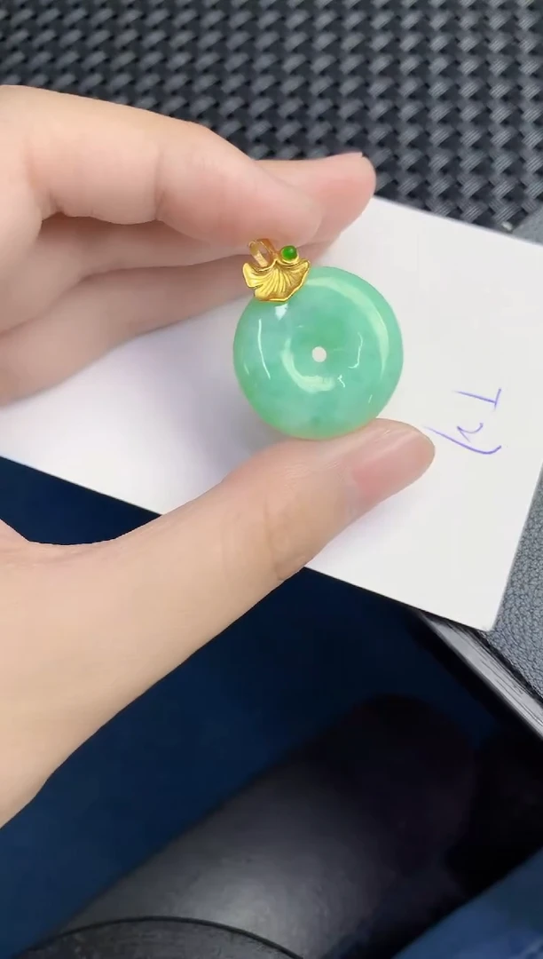 翡翠未镶嵌颈饰天然翡翠緬甸A貨