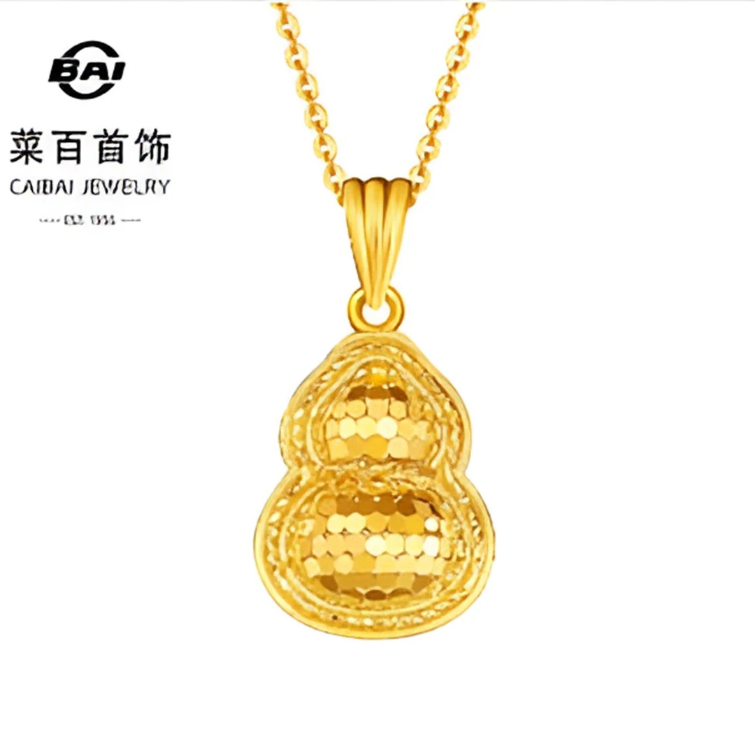 菜百首饰足金吊坠时尚闪耀金葫芦吊坠国风碎碎冰葫芦项坠送礼