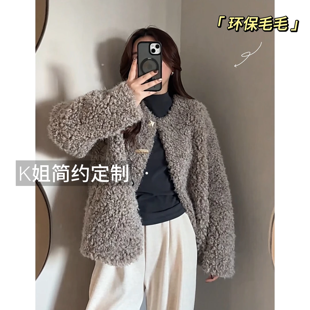 GTNER“KK定制”女冬款简约百搭宽松气质皮毛一体环保毛毛外套D1507