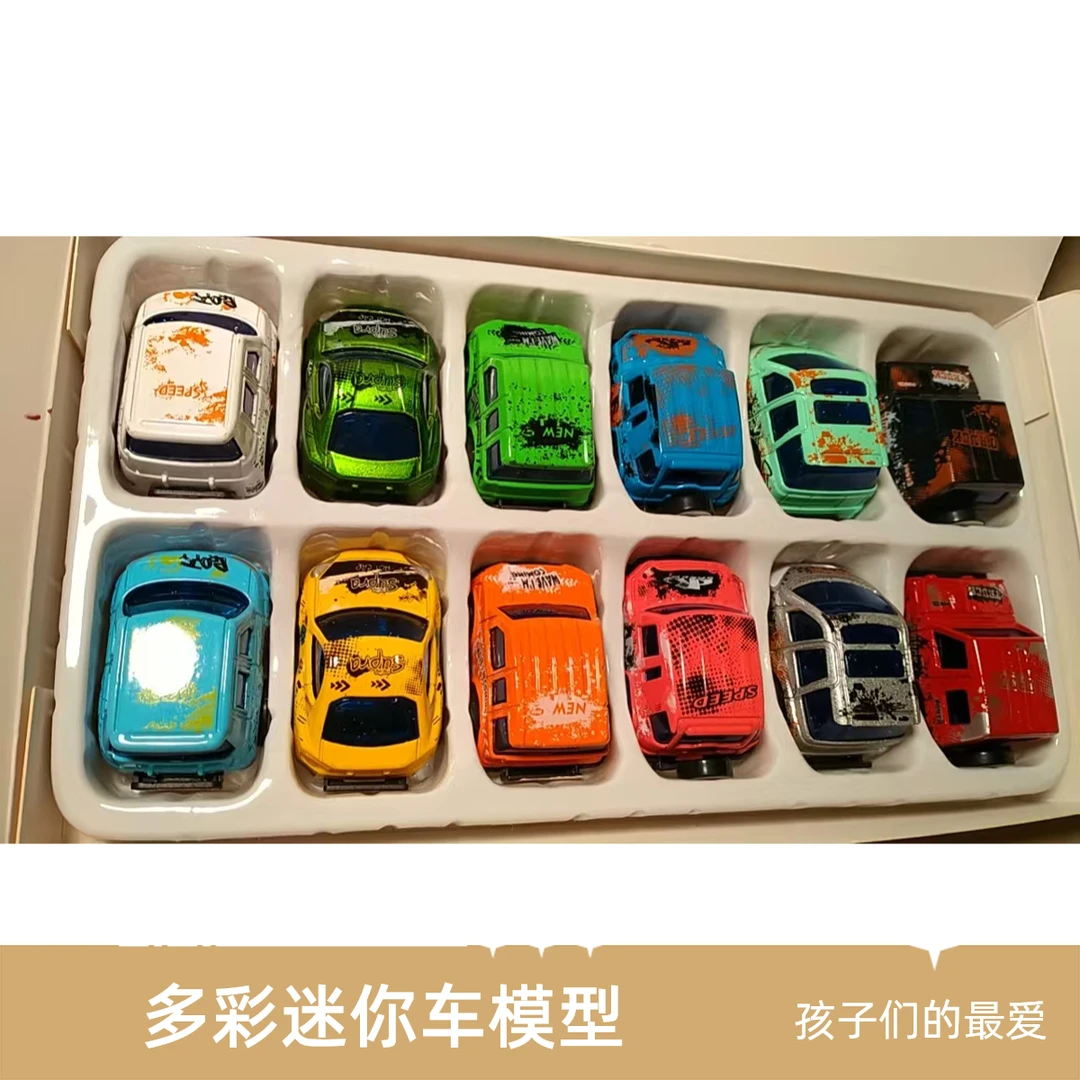 默认微瑕仿真迷你合金车Q版涂鸦
