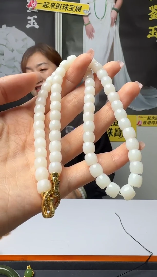 颈饰未镶嵌和田玉项链8mm