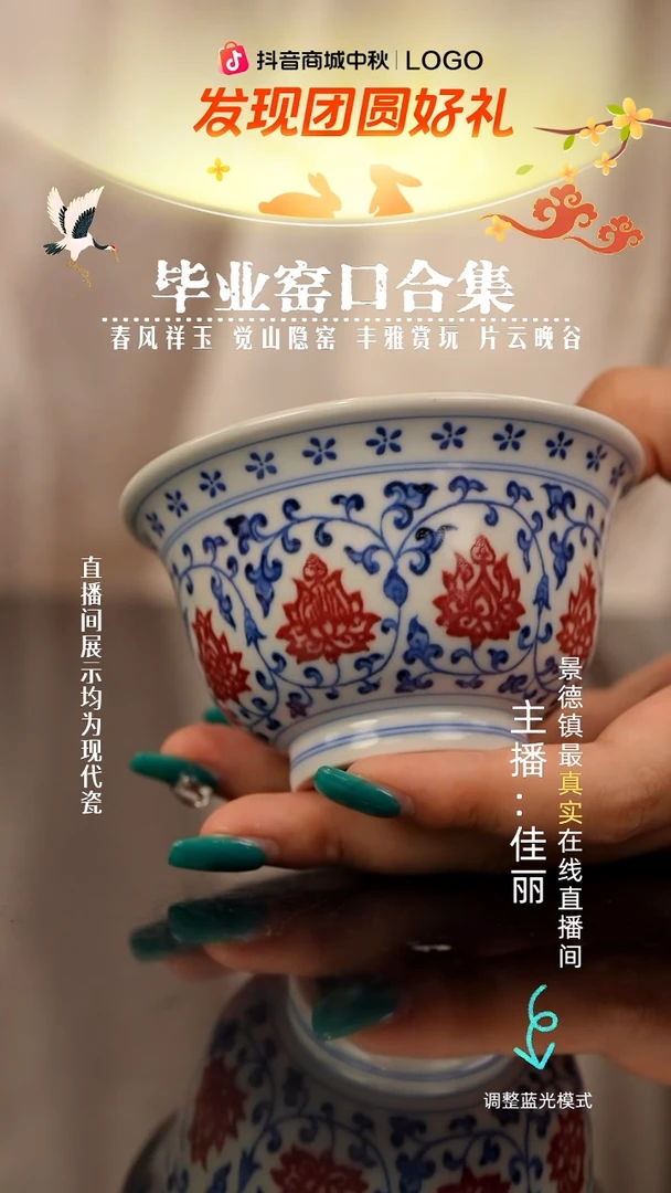瓷瓷瓷瓷瓷瓷瓷瓷
