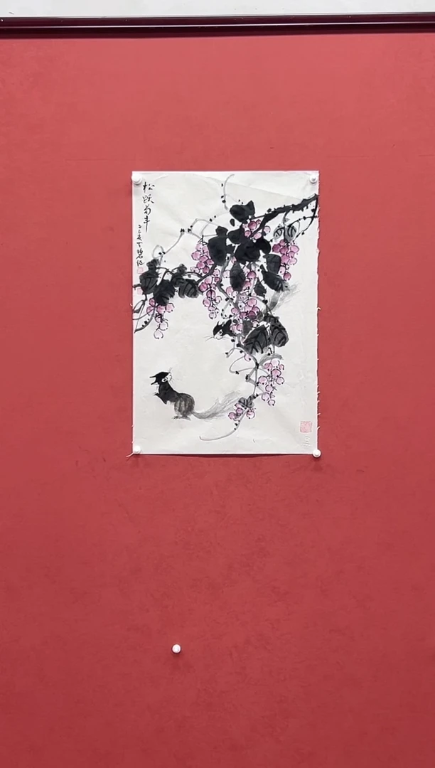 书法汤天碧国画作品