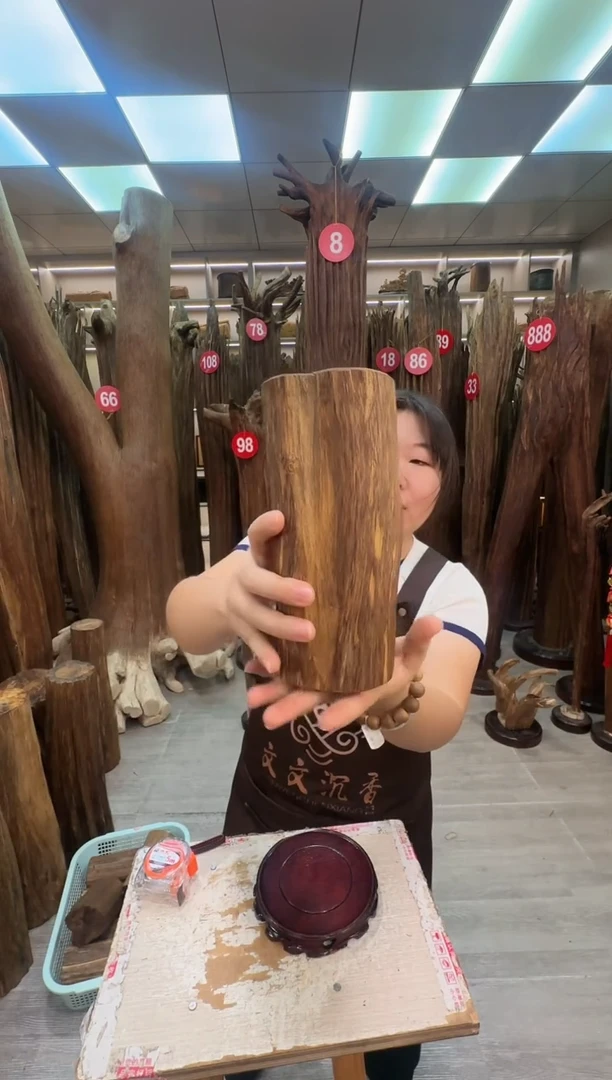 沉香沉香枕沉香原料 七天无理由