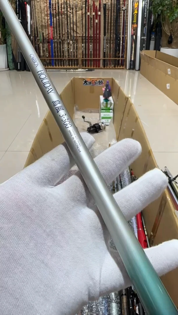 马*大友渔具大友精品 鱼竿