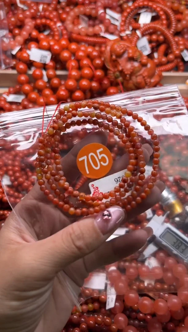 南红玛瑙未镶嵌珠宝奇石705-3