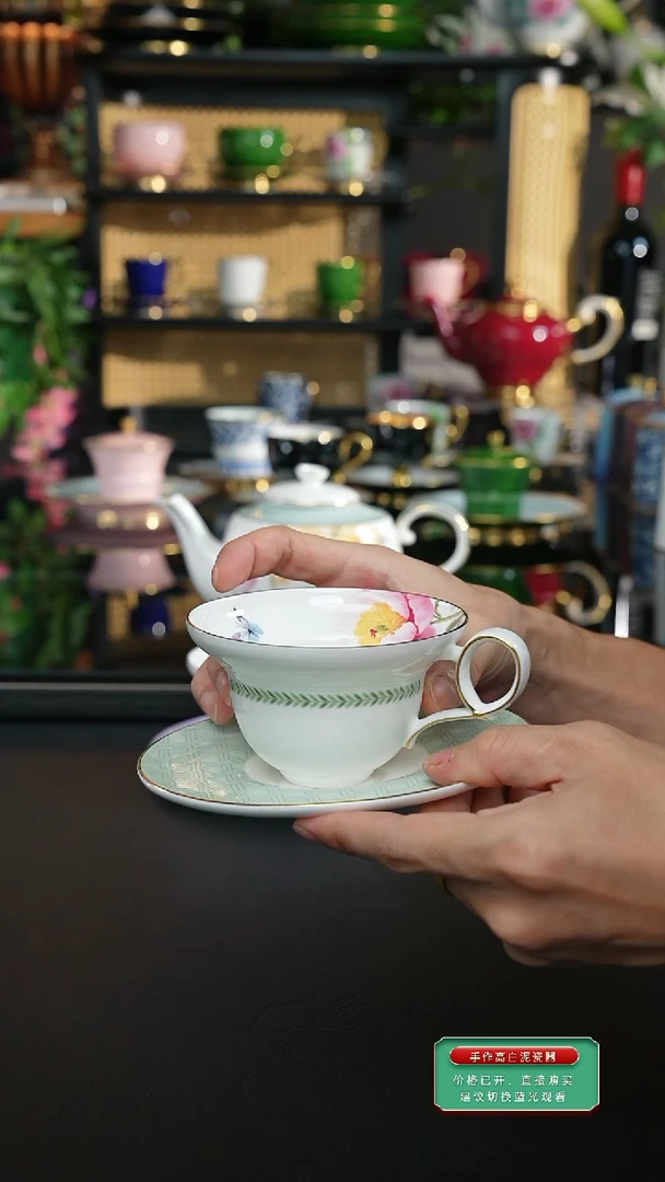 云漫绿色咖啡杯，，，，，，，，，，